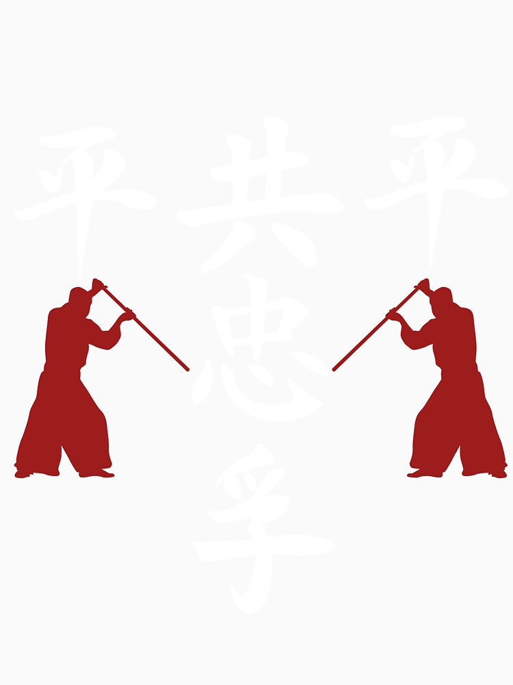 The Way of Shinobi World by weirdandstrange