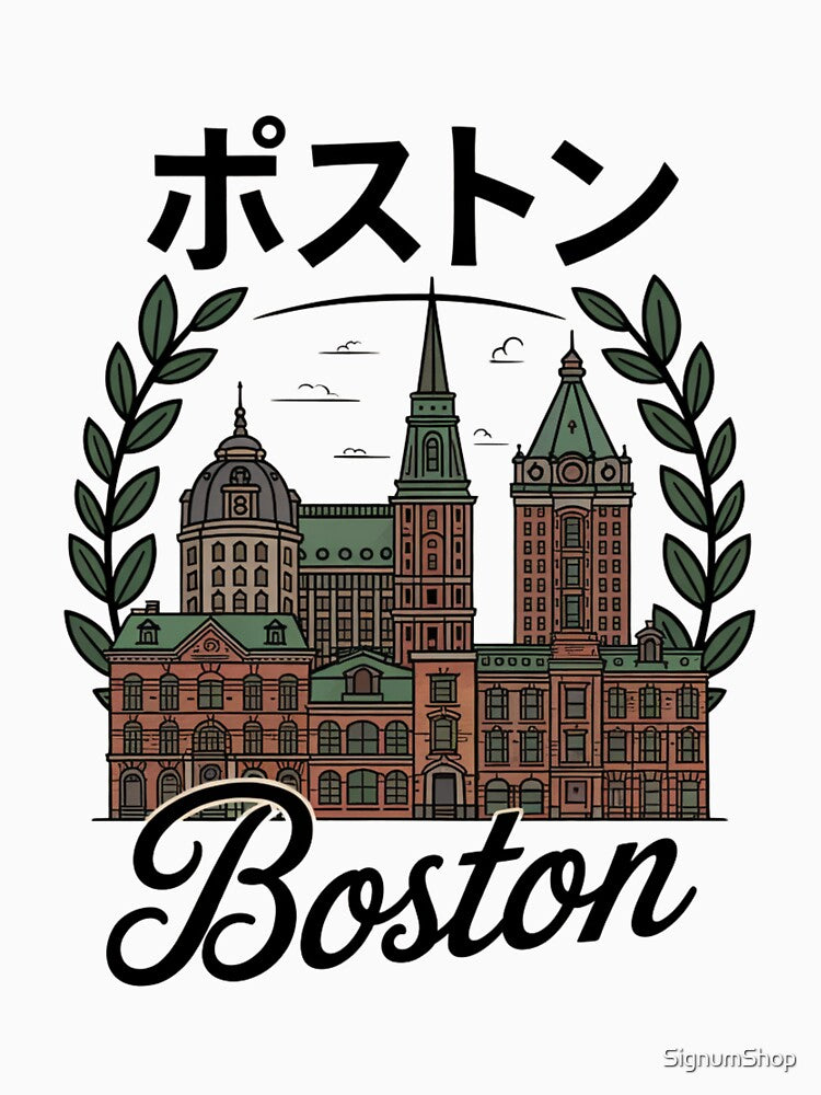 USA City – Boston by SignumShop