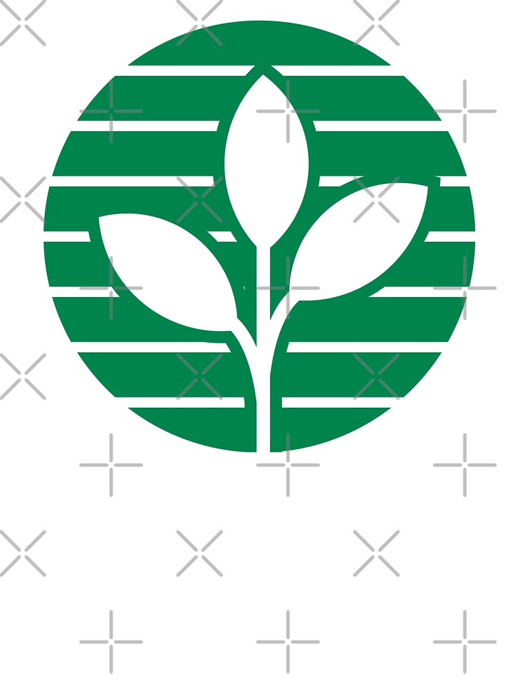 Eco friendly - Conservation - Nature - Recycle by Vector-Artist
