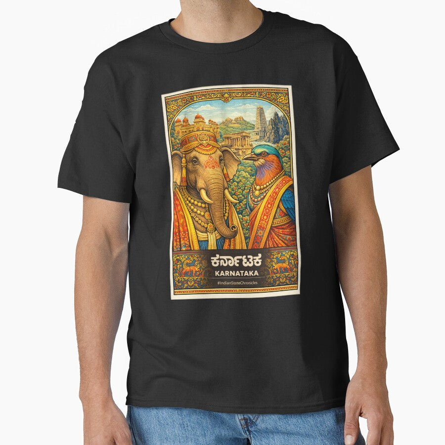 Karnataka T-Shirt | Heritage Elephant & Indian Roller Art | IndianStateChronicles by freezed-frames