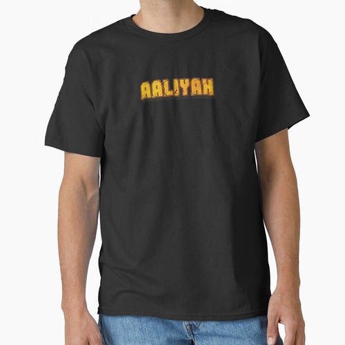 Aaliyah Personalized Name - Cool & Funny Custom Gift for Women and Girls by Oussinc