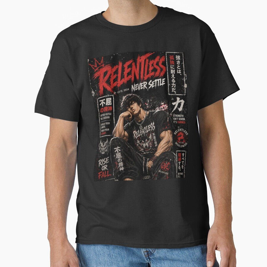 Relentless – Urban Streetwear Graphic by UrbanSwagFlow