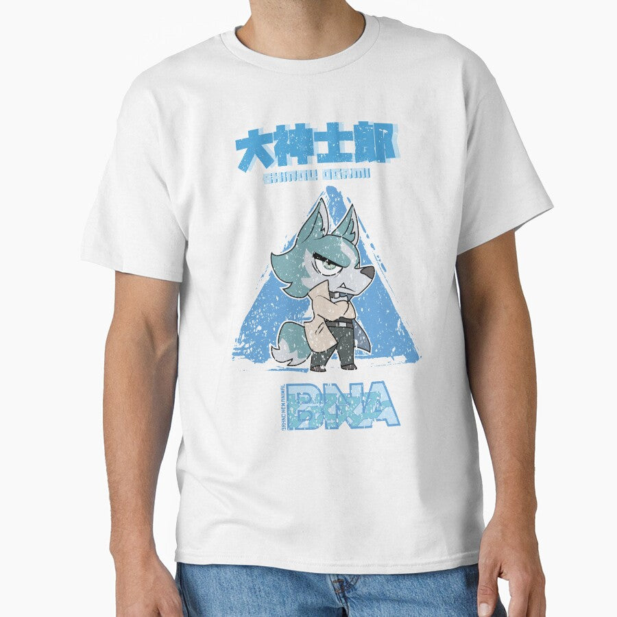 BRAND NEW ANIMAL (BNA): SHIROU OGAMI CHIBI (GRUNGE STYLE) by FunGangStore