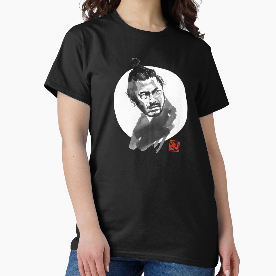 toshiro mifune forB by pechane
