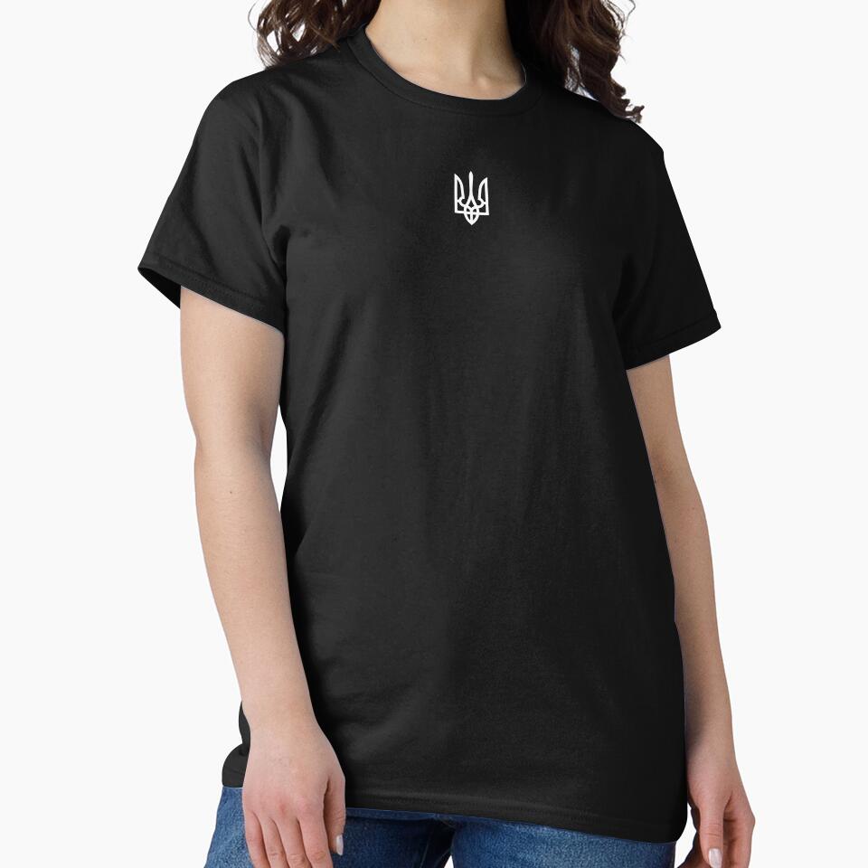 Zelensky Trident Ukrainian President Zelenskyy by UkrainianDream
