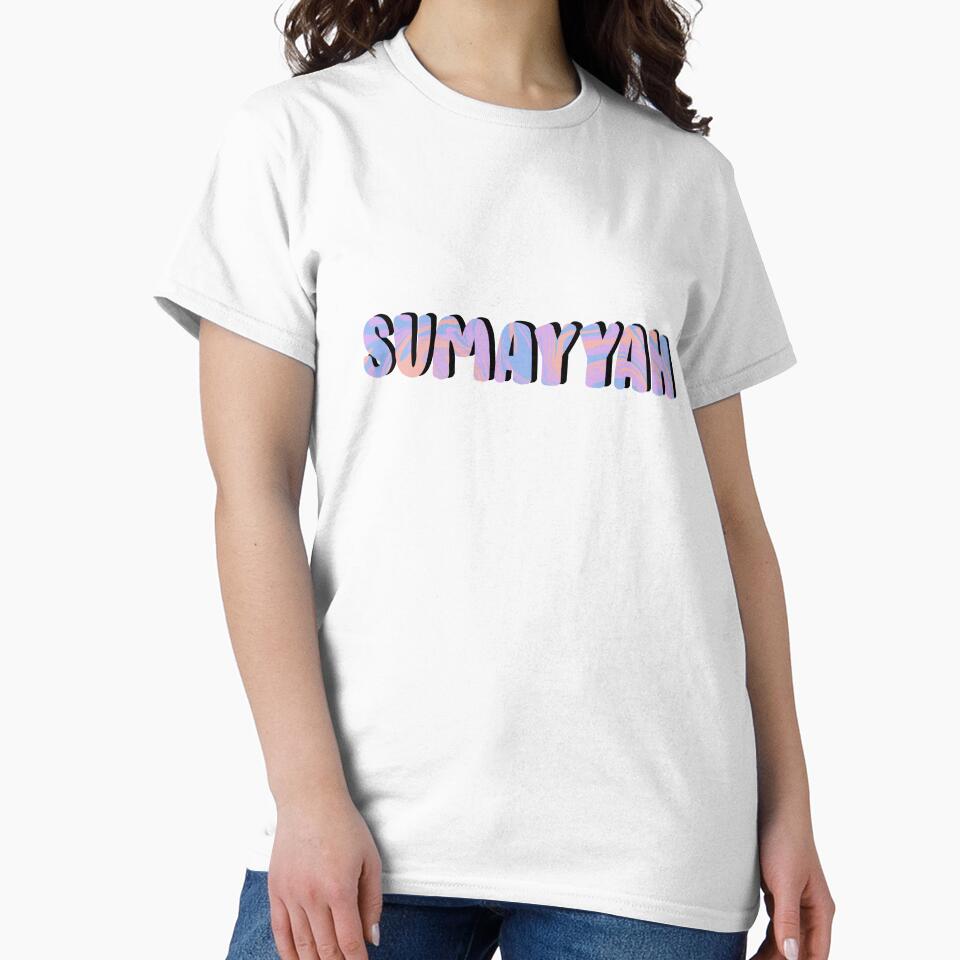 Sumayyah Custom Name by EuropaPrints