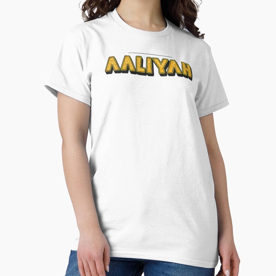 Aaliyah Personalized Funny Custom Name Crown Design by Watsonarts