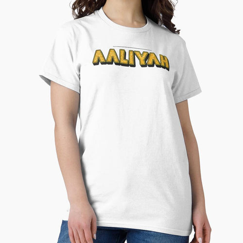 Aaliyah Personalized Funny Custom Name Crown Design by Watsonarts