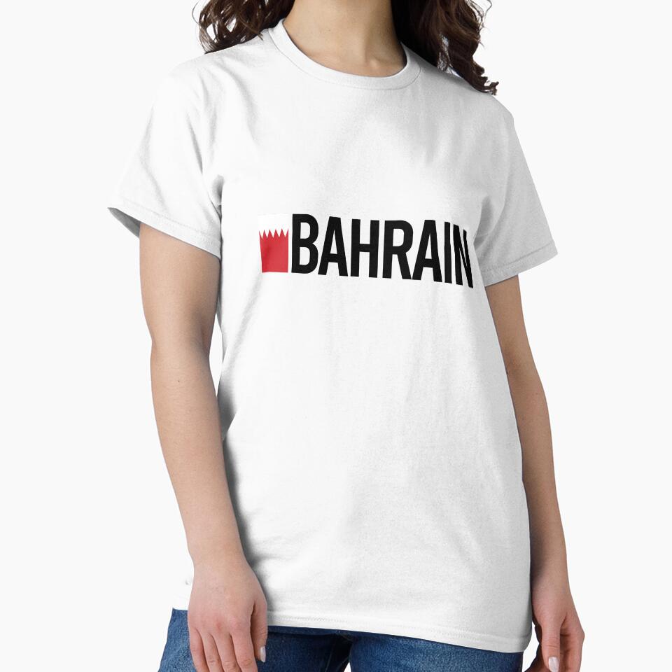 Bahrain Country Flag - Minimal Design collection by randomorder
