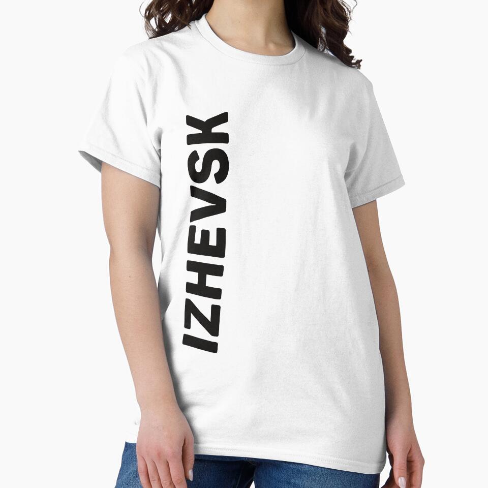 Izhevsk by designkitsch