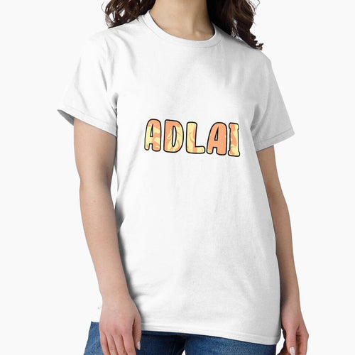 Adlai Custom Name by EuropaPrints