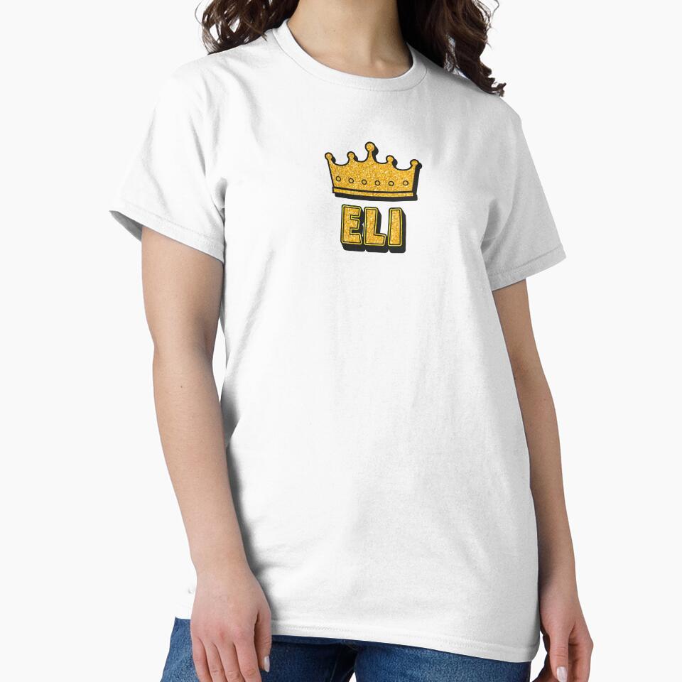 Eli Personalized Name With Crown - Cool & Funny Custom Gift for Men and Boys by Oussinc