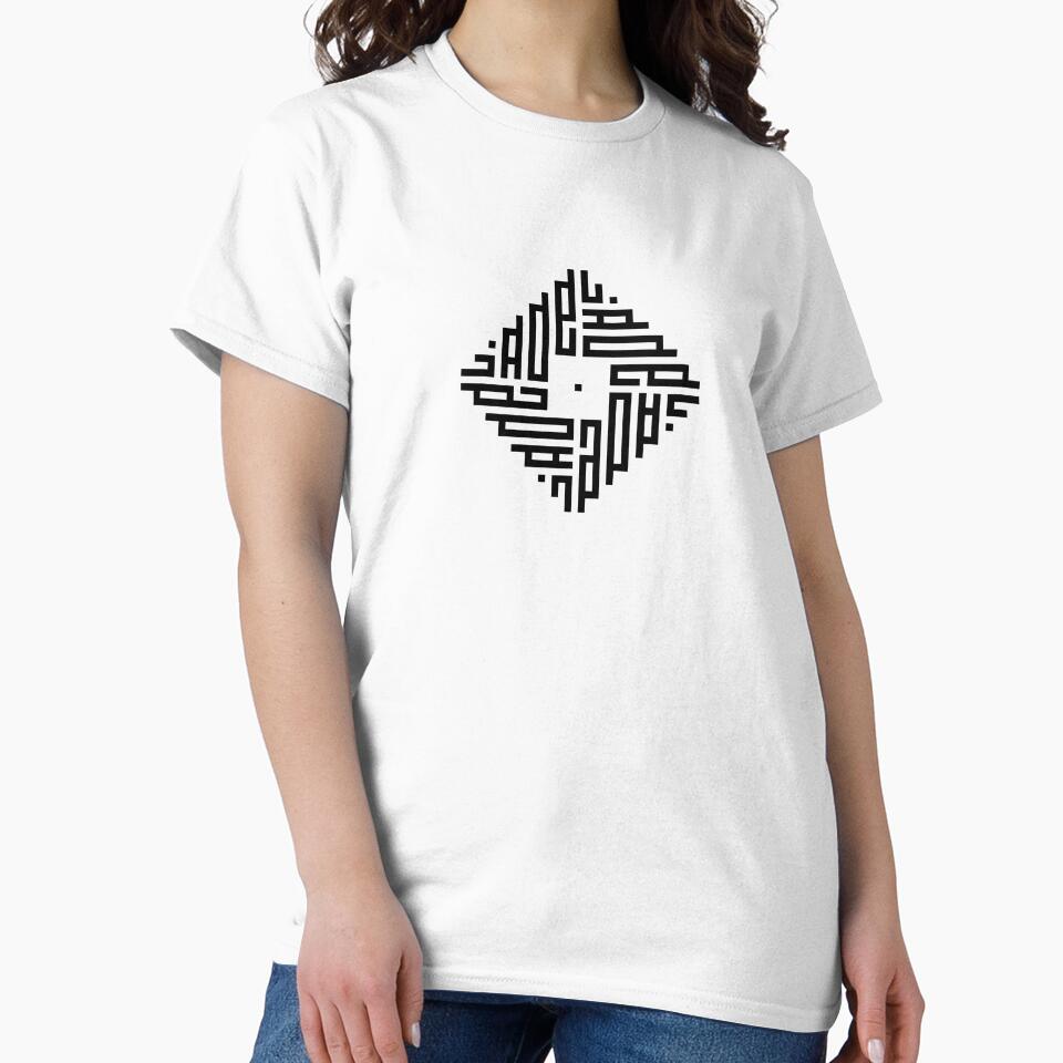 JADE | Black  | Modern Geometric Kufi Calligraphy | From Name to Art by FOR YOUR NAME
