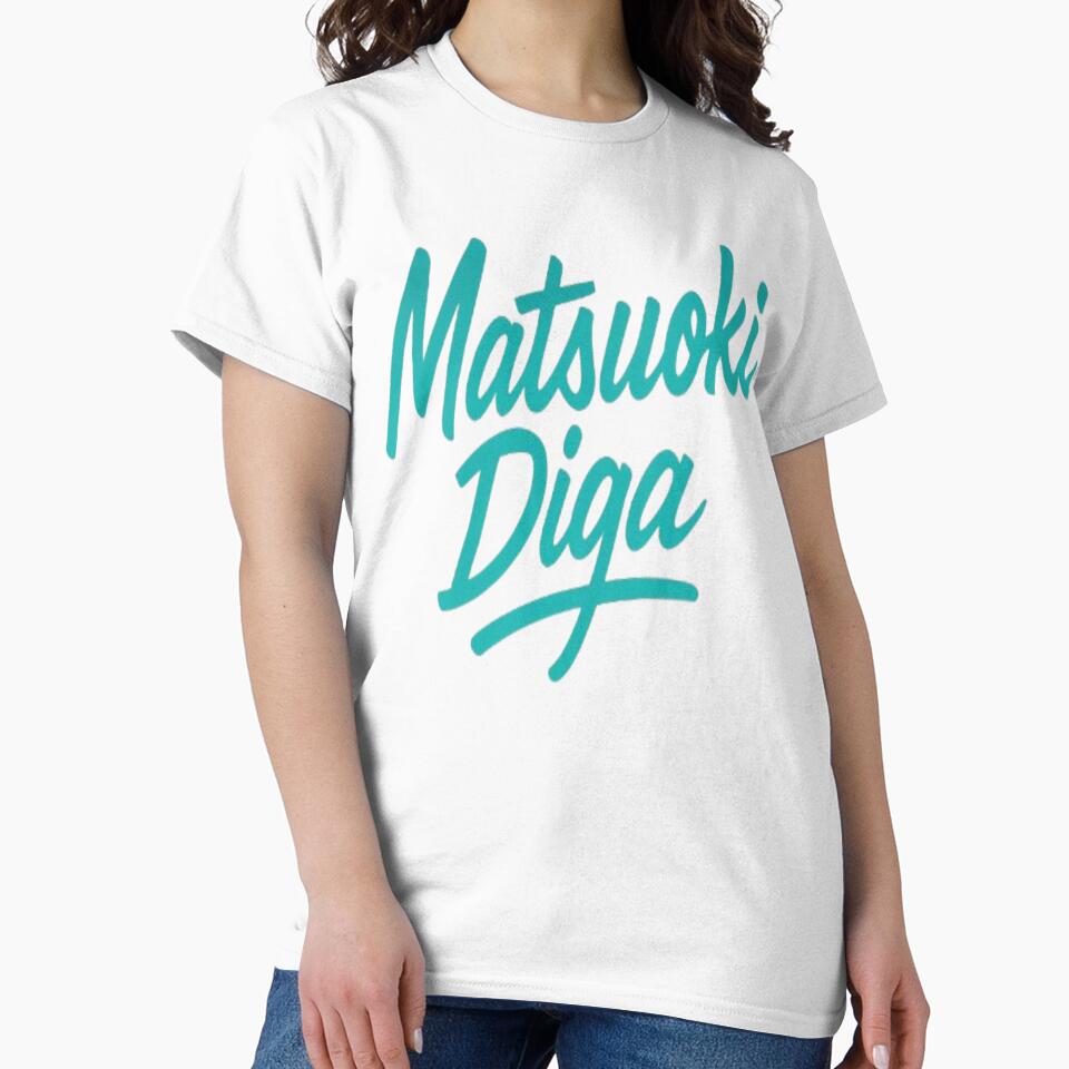 Matsuoki Diga Logo by matsu-oki