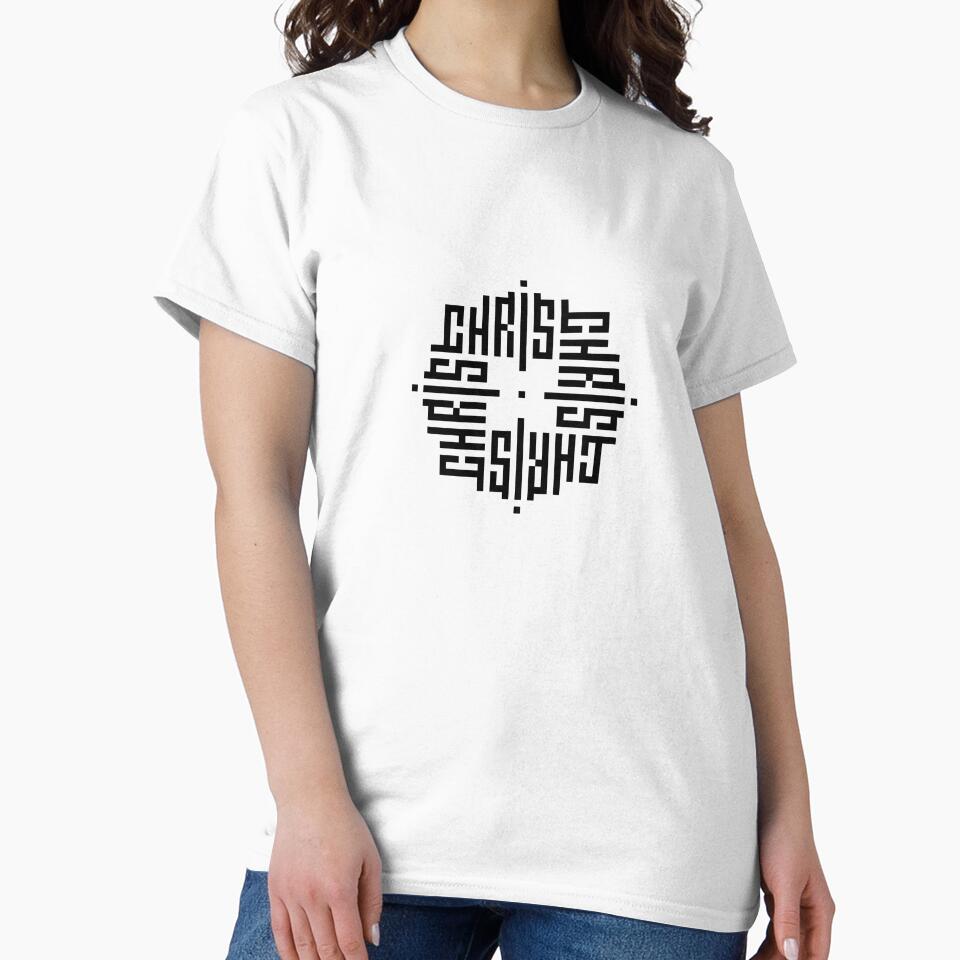 CHRIS | Black  | Modern Geometric Kufi Calligraphy | From Name to Art by FOR YOUR NAME