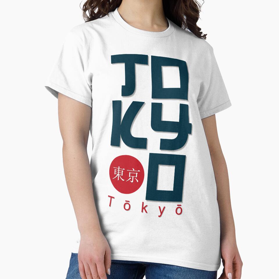 Tokyo t-shirt and apparel design effect print, typography, poster, emblem. by JrNergal
