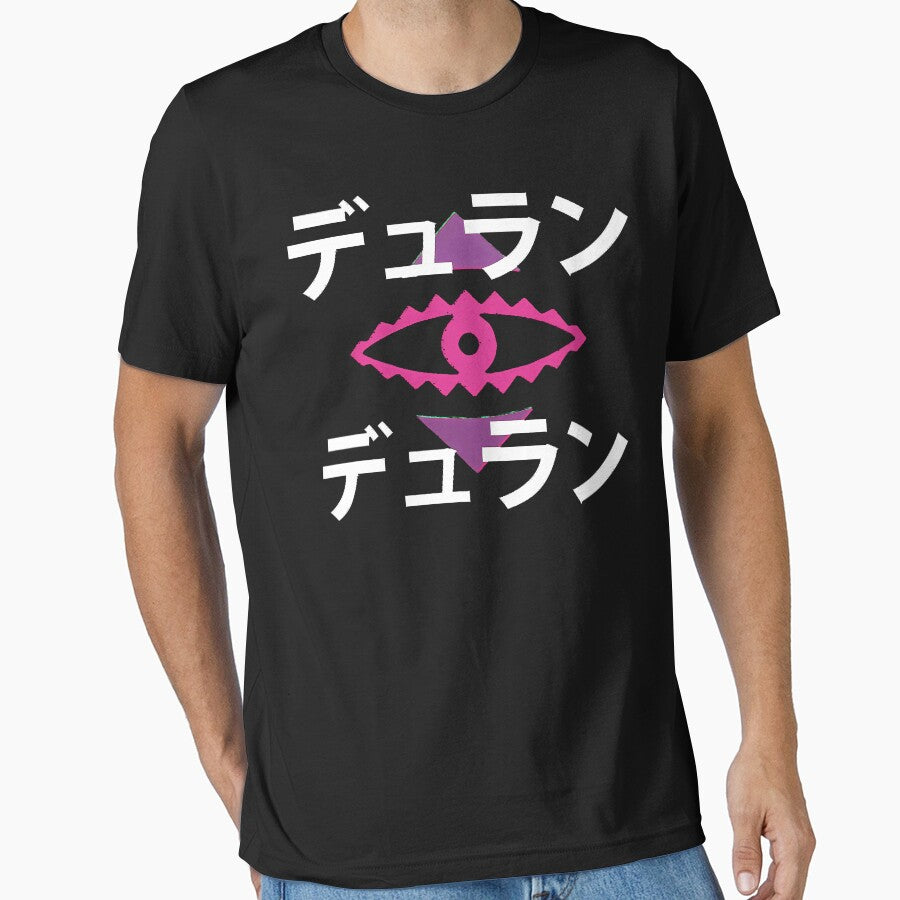 Duran-Duran-Japanese-Rio-Eye-Exclusive by noriiusurano