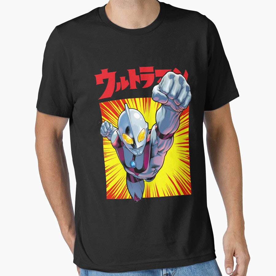 Ultraman Exclusive Classic by scottarlene1