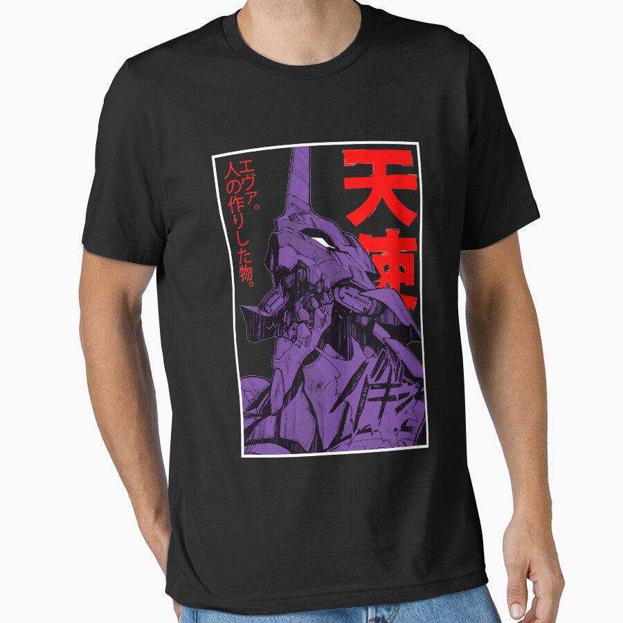 Evangelion robot kanji  Essential T-Shirt by DeborahSh