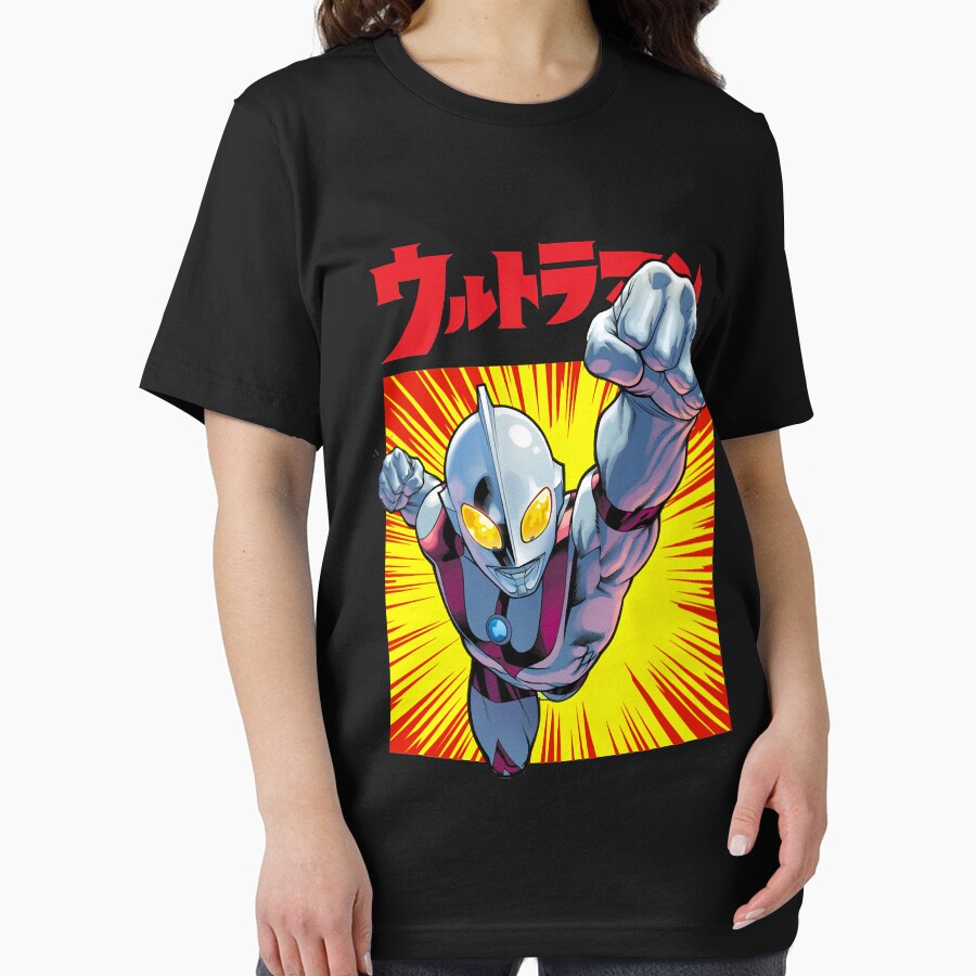 Ultraman Exclusive Classic by scottarlene1