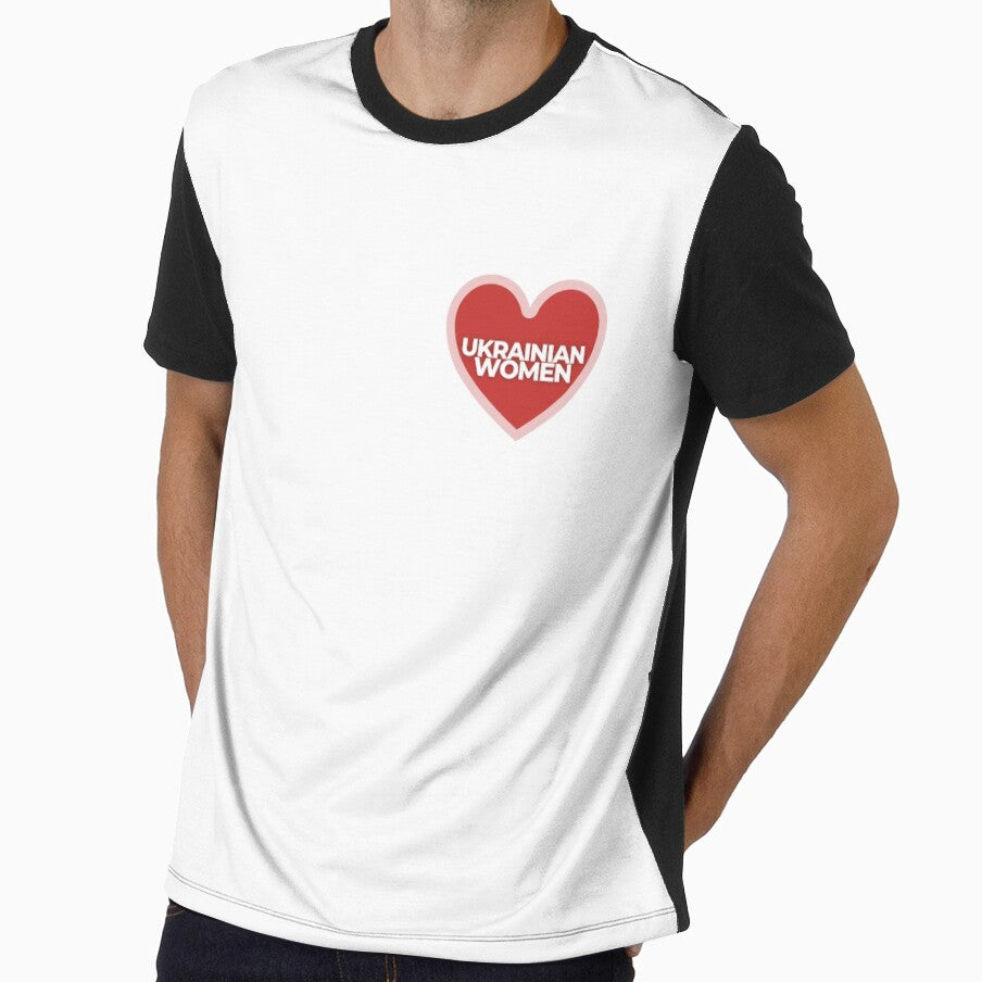 I Heart Ukrainian Women by Itsheartshop