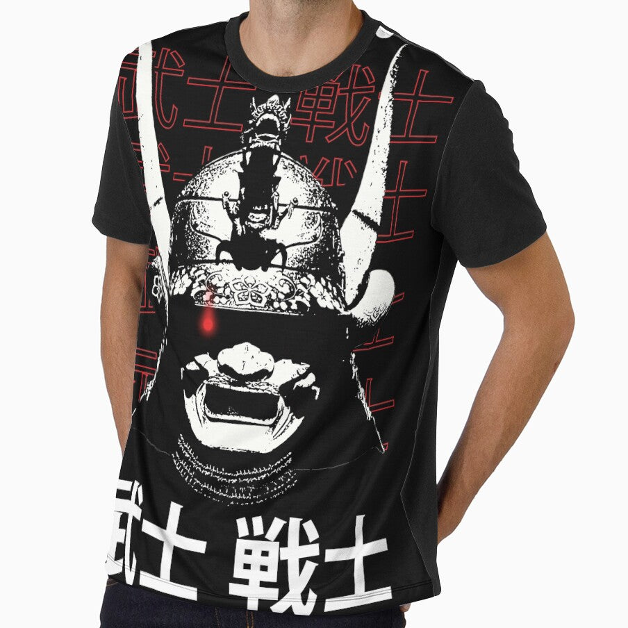 Japanese samurai streetwear - japanese bushido vintage 90s by Raiko-art