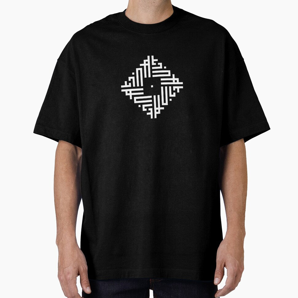 LINA | White  | Modern Geometric Kufi Calligraphy | From Name to Art by FOR YOUR NAME