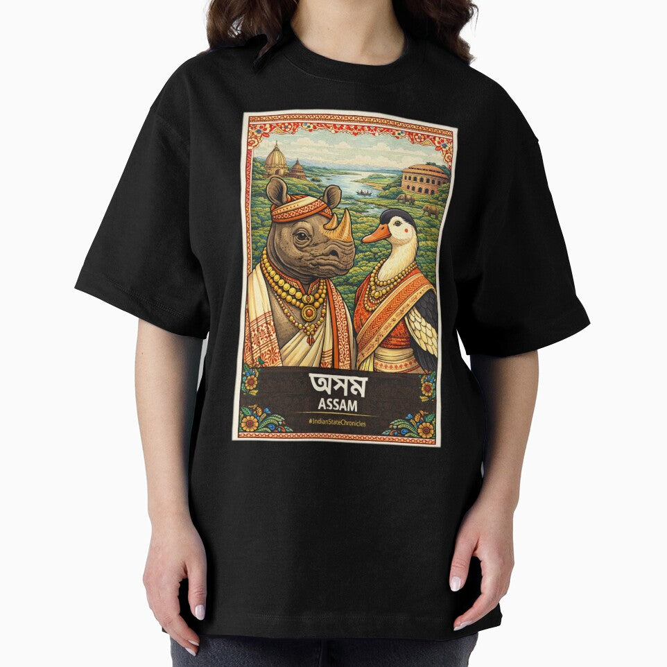 Assam T-Shirt | Heritage Indian One-Horned Rhinoceros & White-Winged Wood Duck Art | IndianStateChronicles by freezed-frames