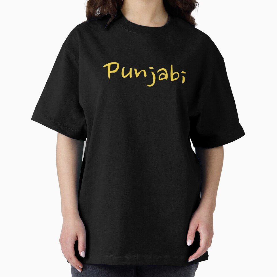 Punjabi by Binsagar